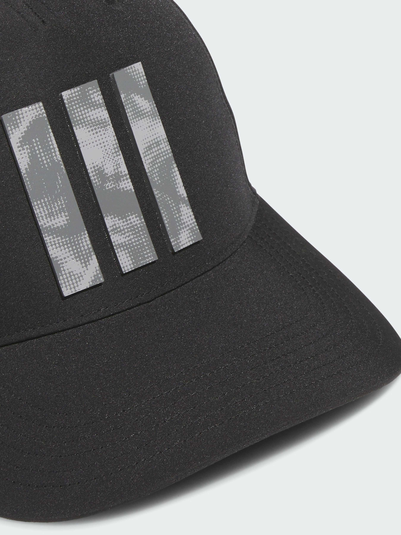 Кепка Adidas Ultimate модель JD7087 Фото