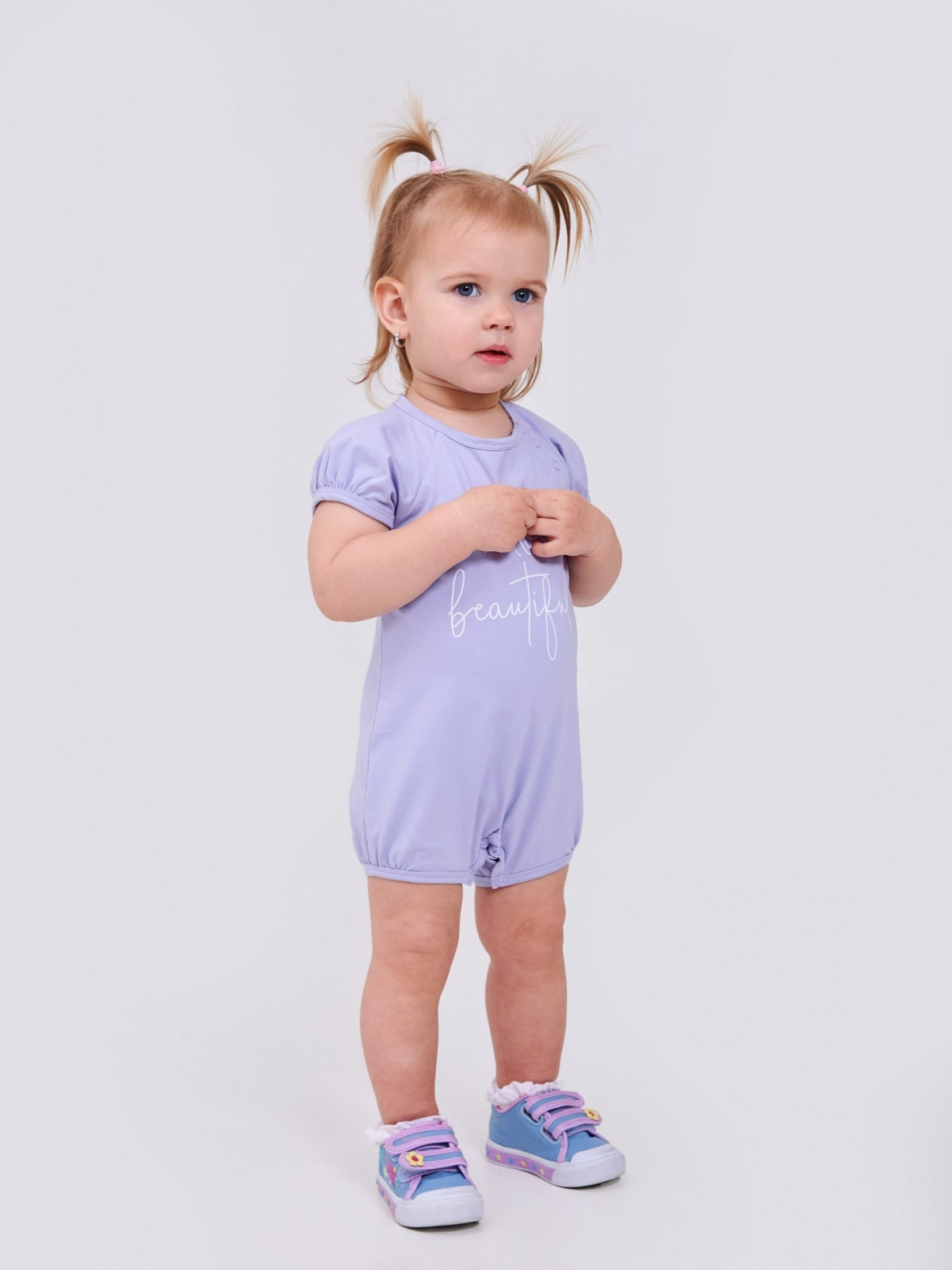 Песочник SMIL модель smil_111301-vasilkovyj Фото