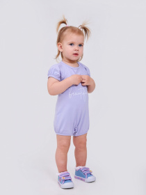 Песочник SMIL модель smil_111301-vasilkovyj Песочник SMIL модель smil_111301-vasilkovyj Фото