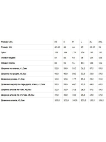 Піжама Наталюкс модель 48264463115 Фото