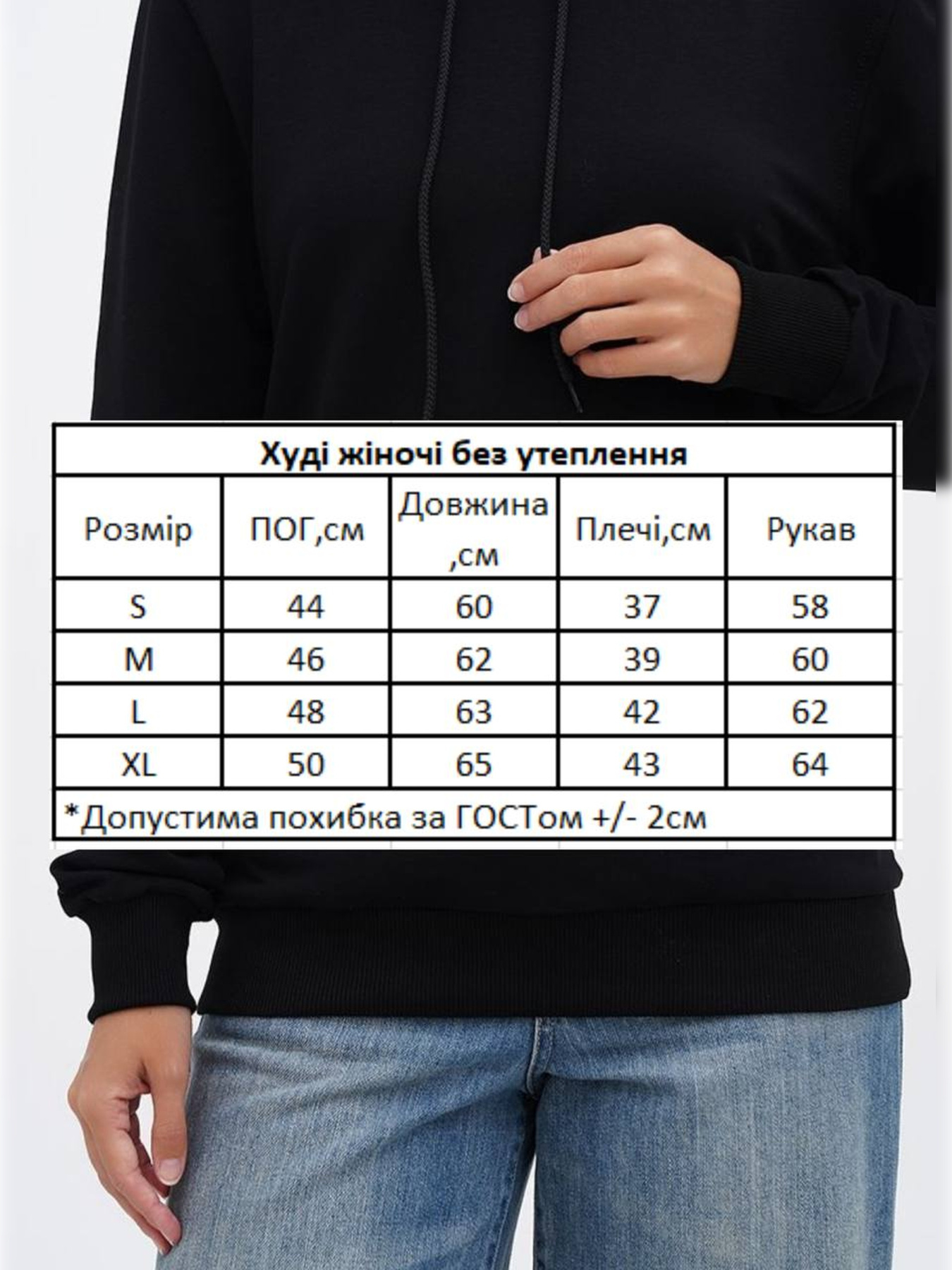 Худи HiBrand модель Wm046 Фото