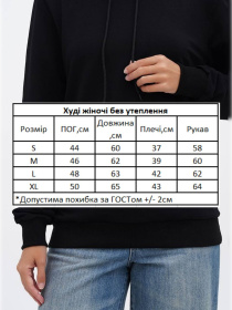 Худі HiBrand модель Wm046 Фото