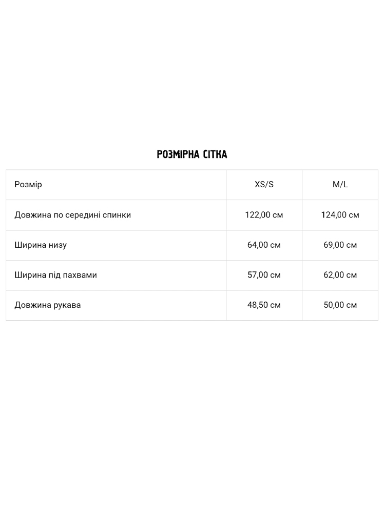 Пальто DIVERSE модель 10045476 Пальто DIVERSE модель 10045476 Фото