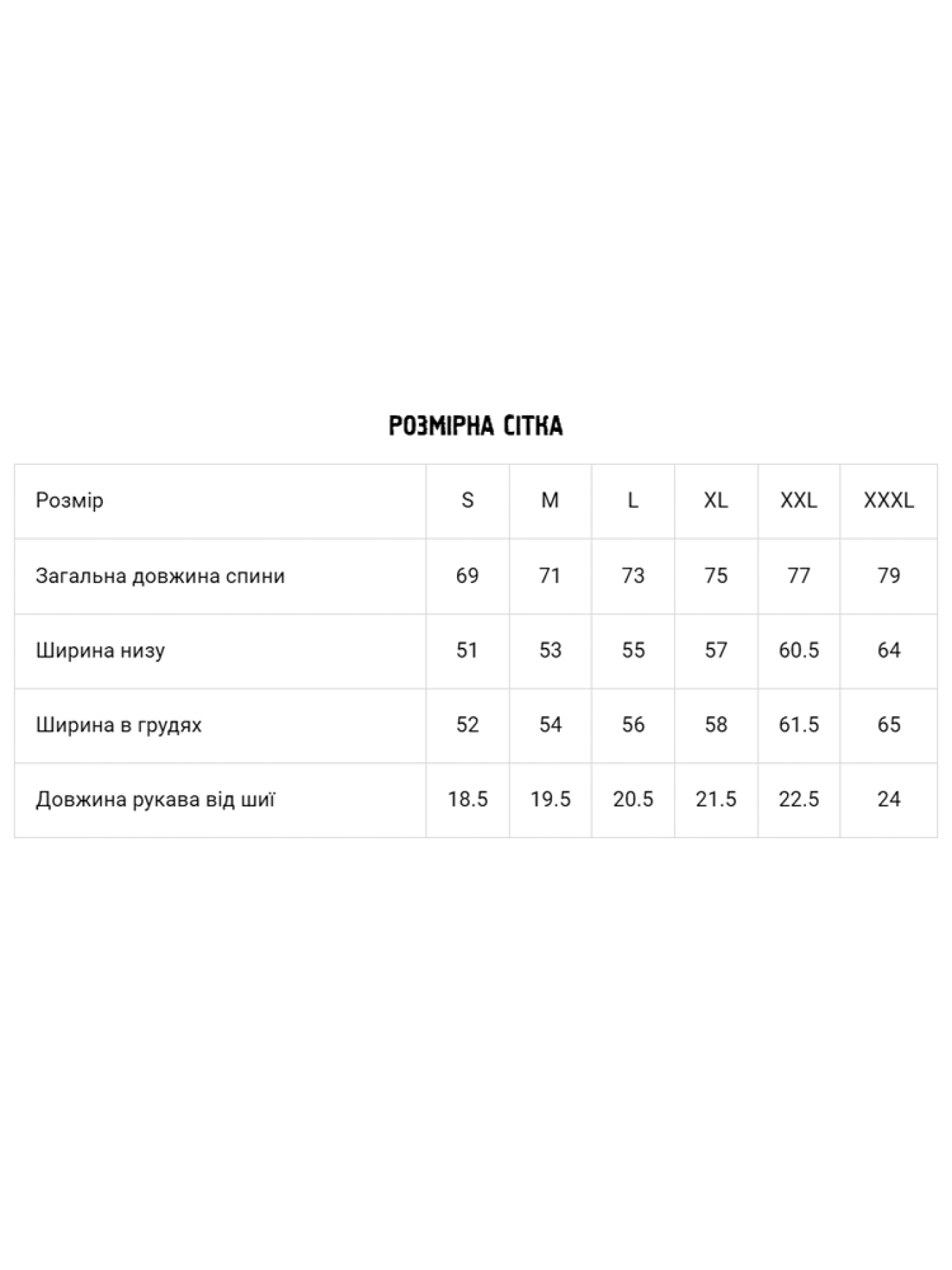 Футболка DIVERSE модель 10045690 Фото