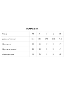 Футболка DIVERSE модель 10045756 Фото