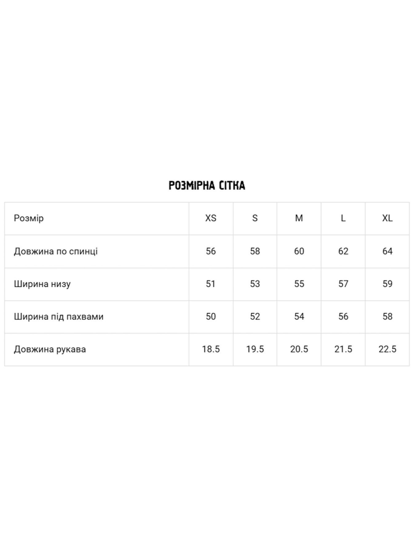 Футболка DIVERSE модель 10046197 Футболка DIVERSE модель 10046197 Фото