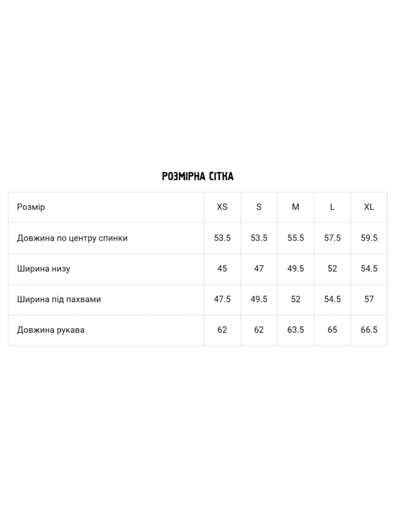 Демисезонная куртка DIVERSE модель 10046220 Демисезонная куртка DIVERSE модель 10046220 Фото