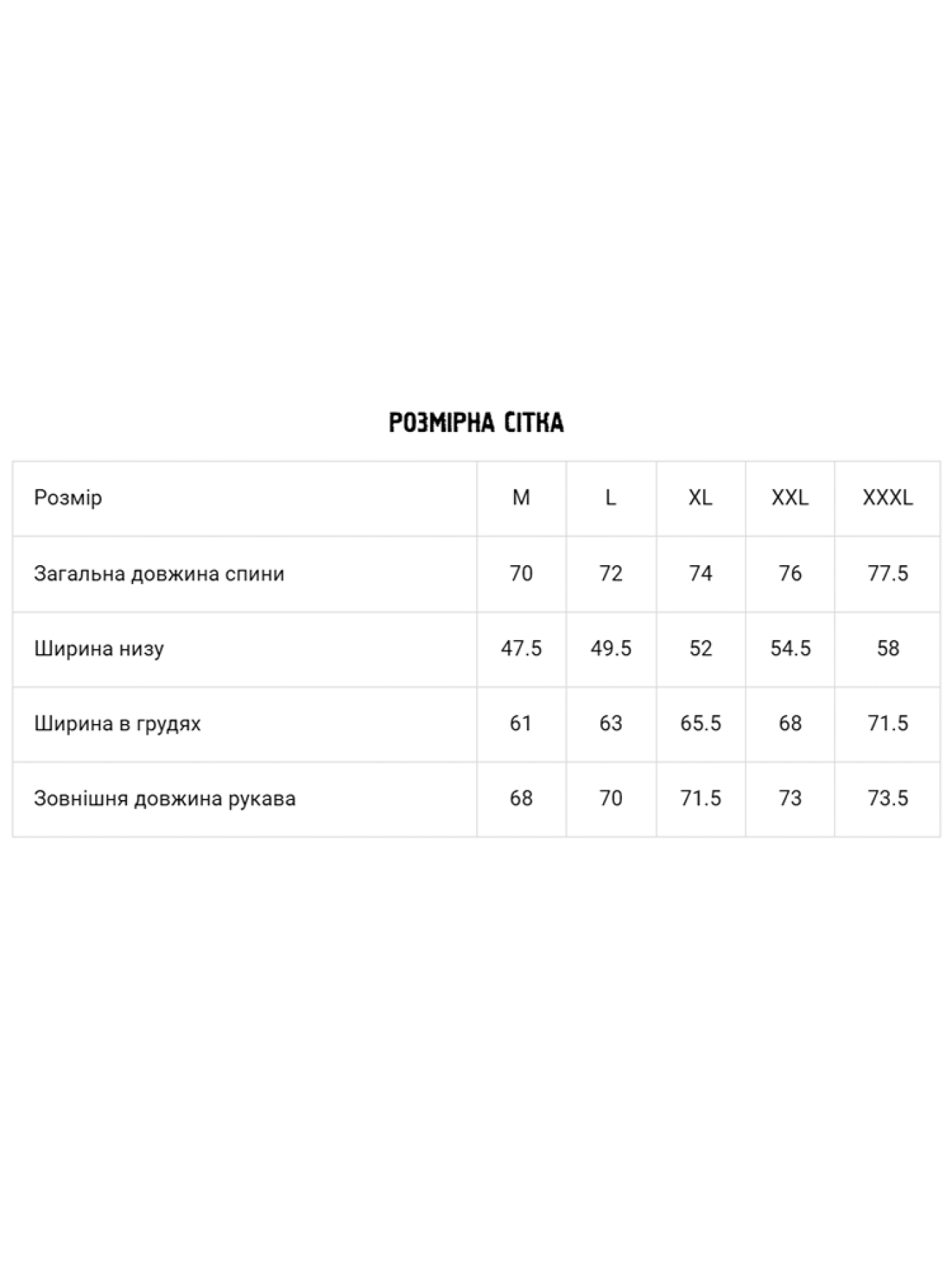 Демисезонная куртка DIVERSE модель 10046227 Фото
