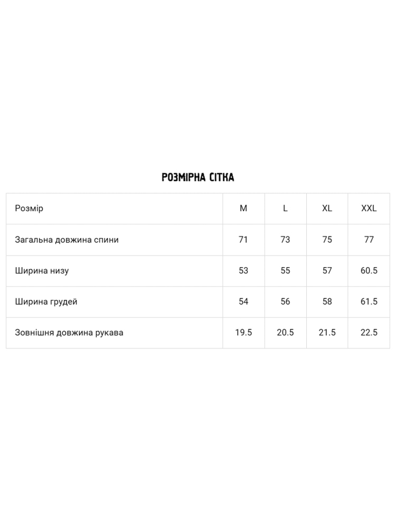 Футболка DIVERSE модель 10046424 Фото