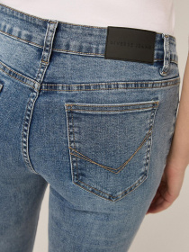 Зауженные джинсы DIVERSE модель 10046460 Фото