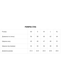 Футболка DIVERSE модель 10046496 Фото