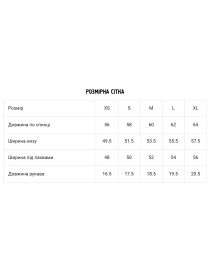 Футболка DIVERSE модель 10046508 Фото