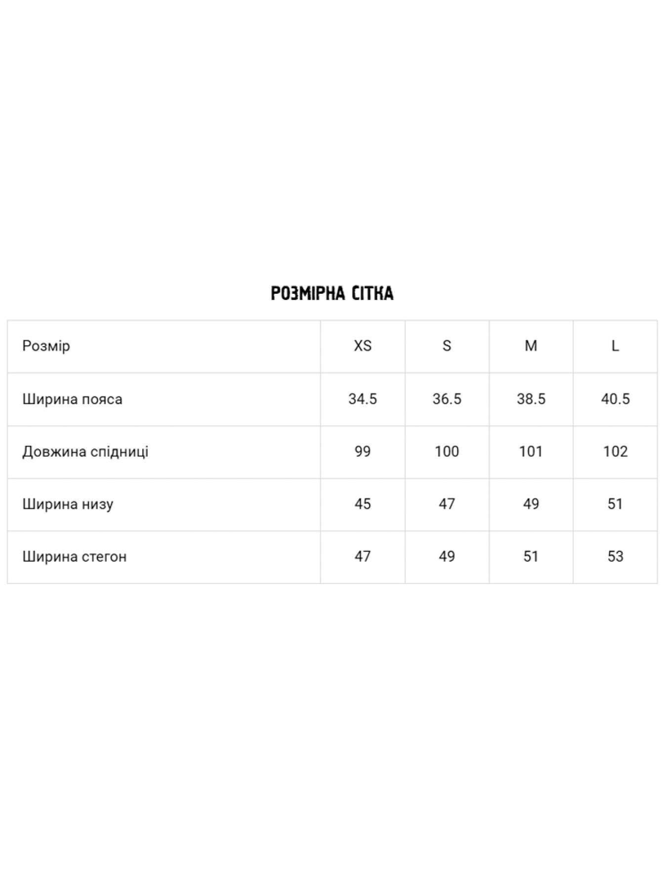 Джинсова спідниця DIVERSE модель 10046612 Джинсова спідниця DIVERSE модель 10046612 Фото