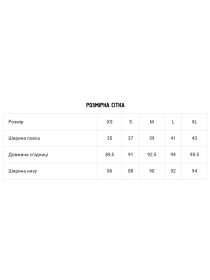 Спідниця міді DIVERSE модель 10046613 Фото