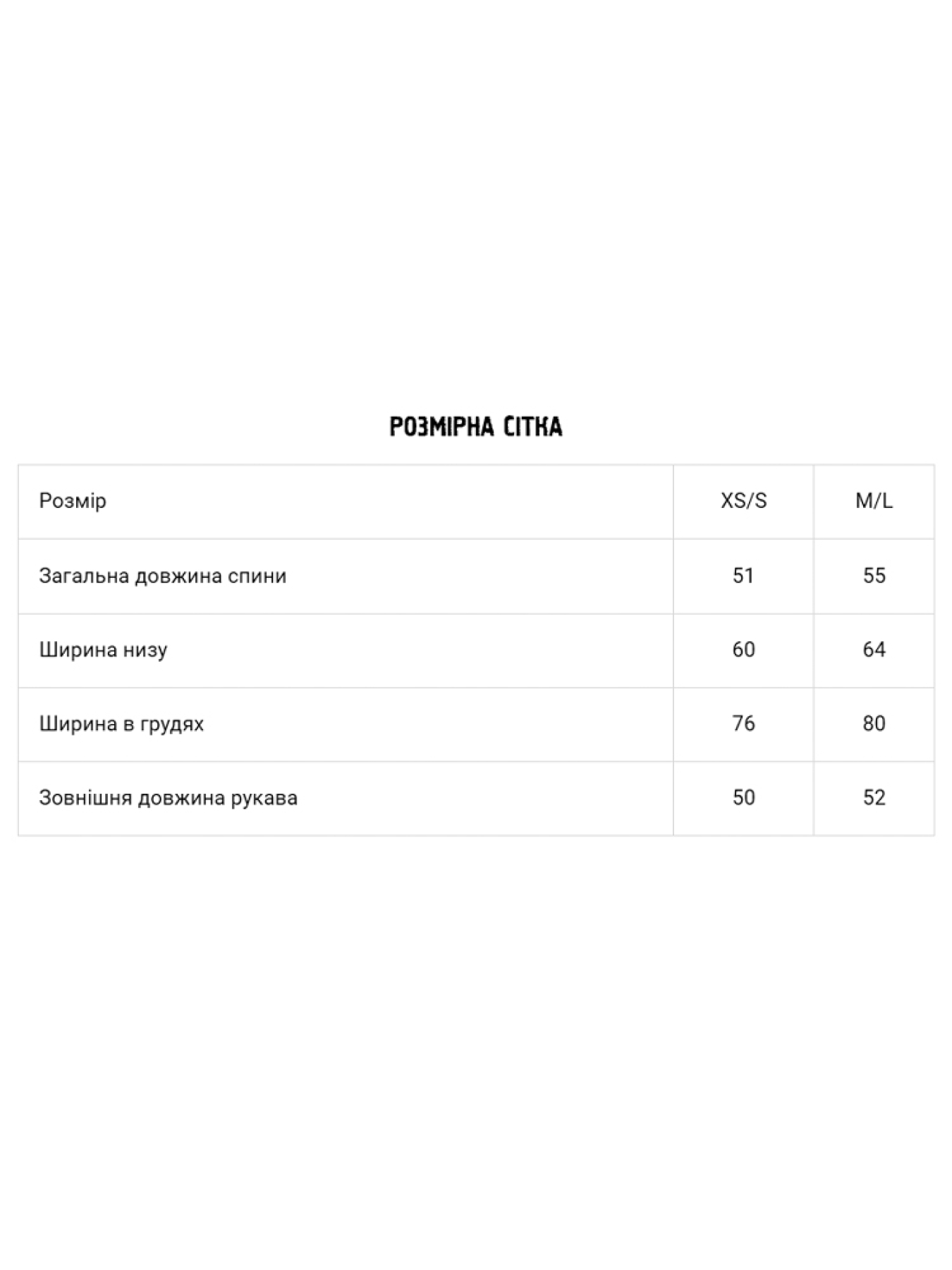 Світшот DIVERSE модель 10046624 Фото