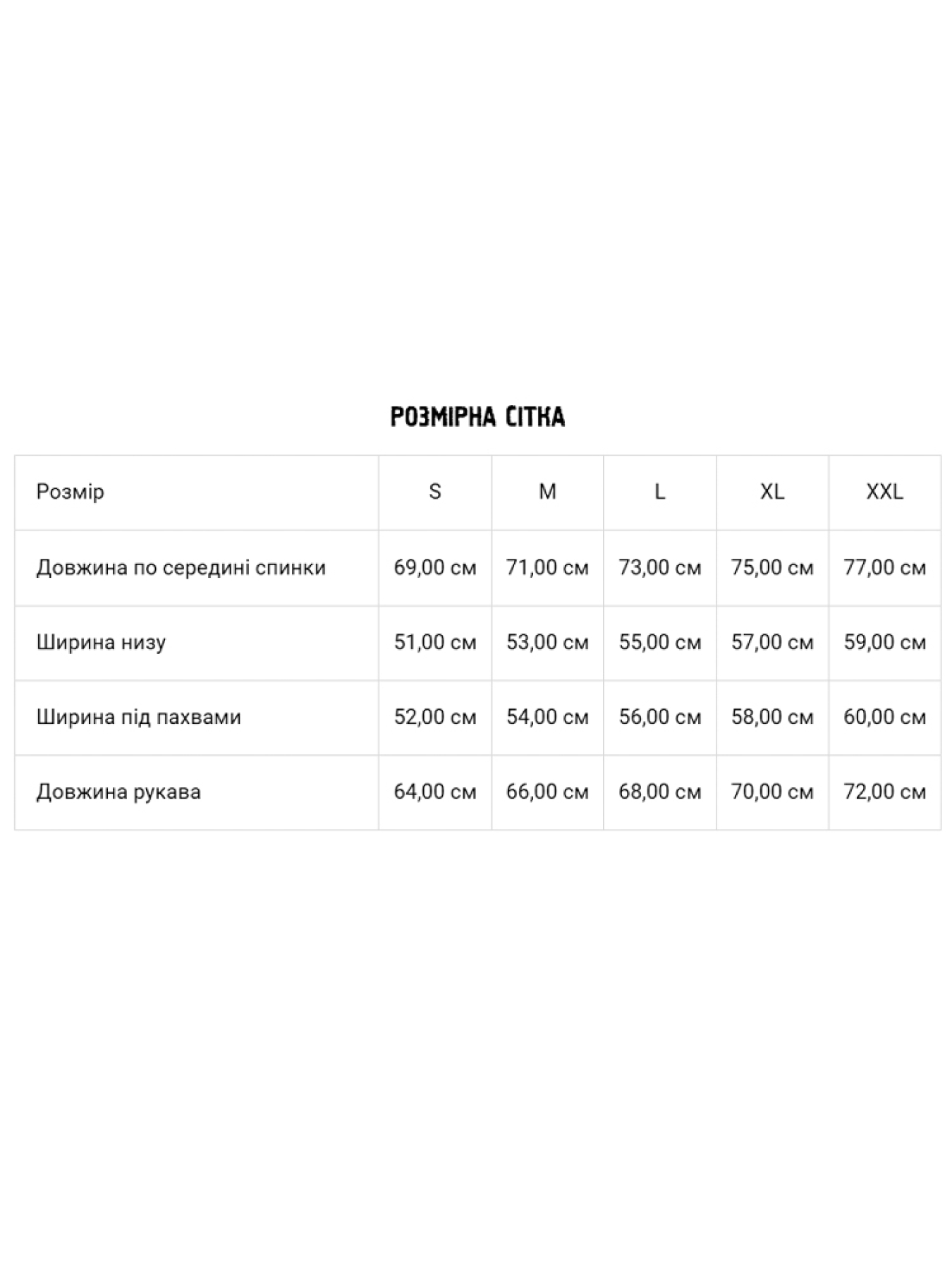 Лонгслів DIVERSE модель 10045322 Лонгслів DIVERSE модель 10045322 Фото