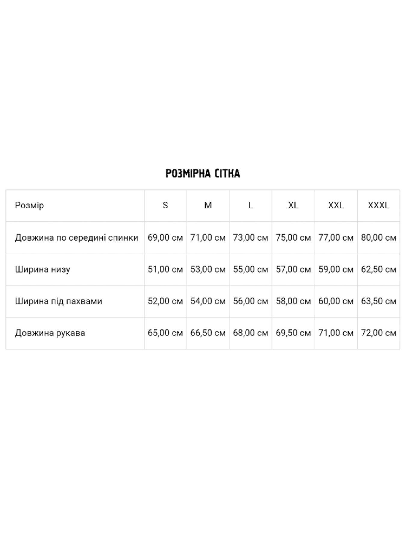 Лонгслив DIVERSE модель 10045325 Фото