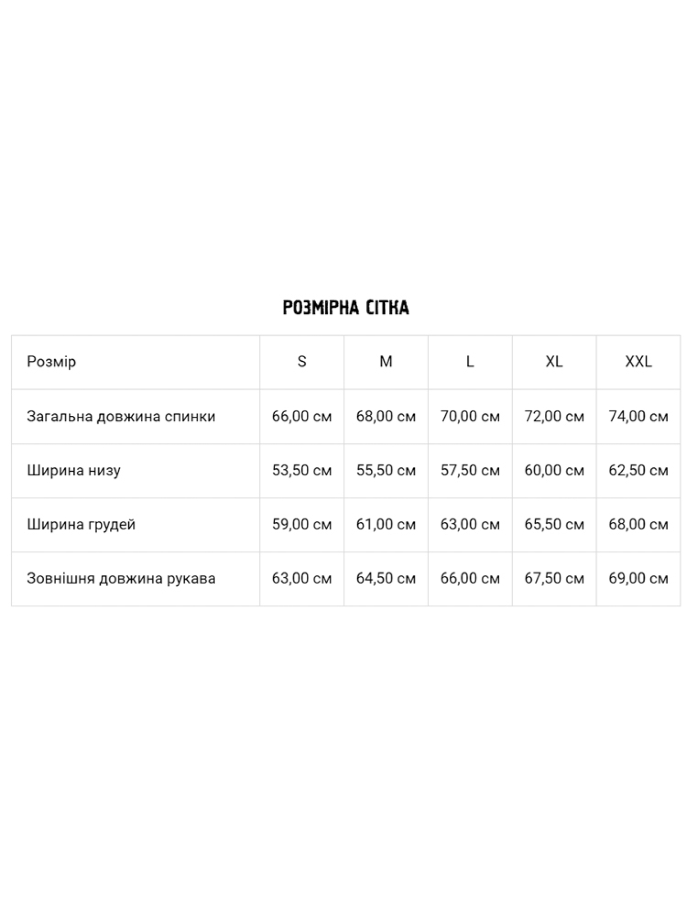 Свитшот DIVERSE модель 10045359 Фото