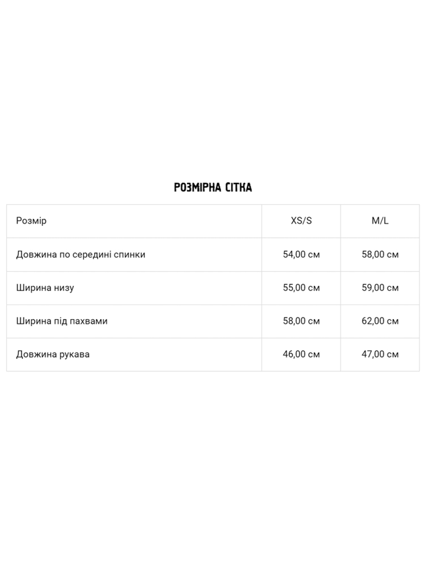 Светр DIVERSE модель 10045513 Светр DIVERSE модель 10045513 Фото