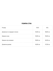 Светр DIVERSE модель 10045513 Светр DIVERSE модель 10045513 Фото