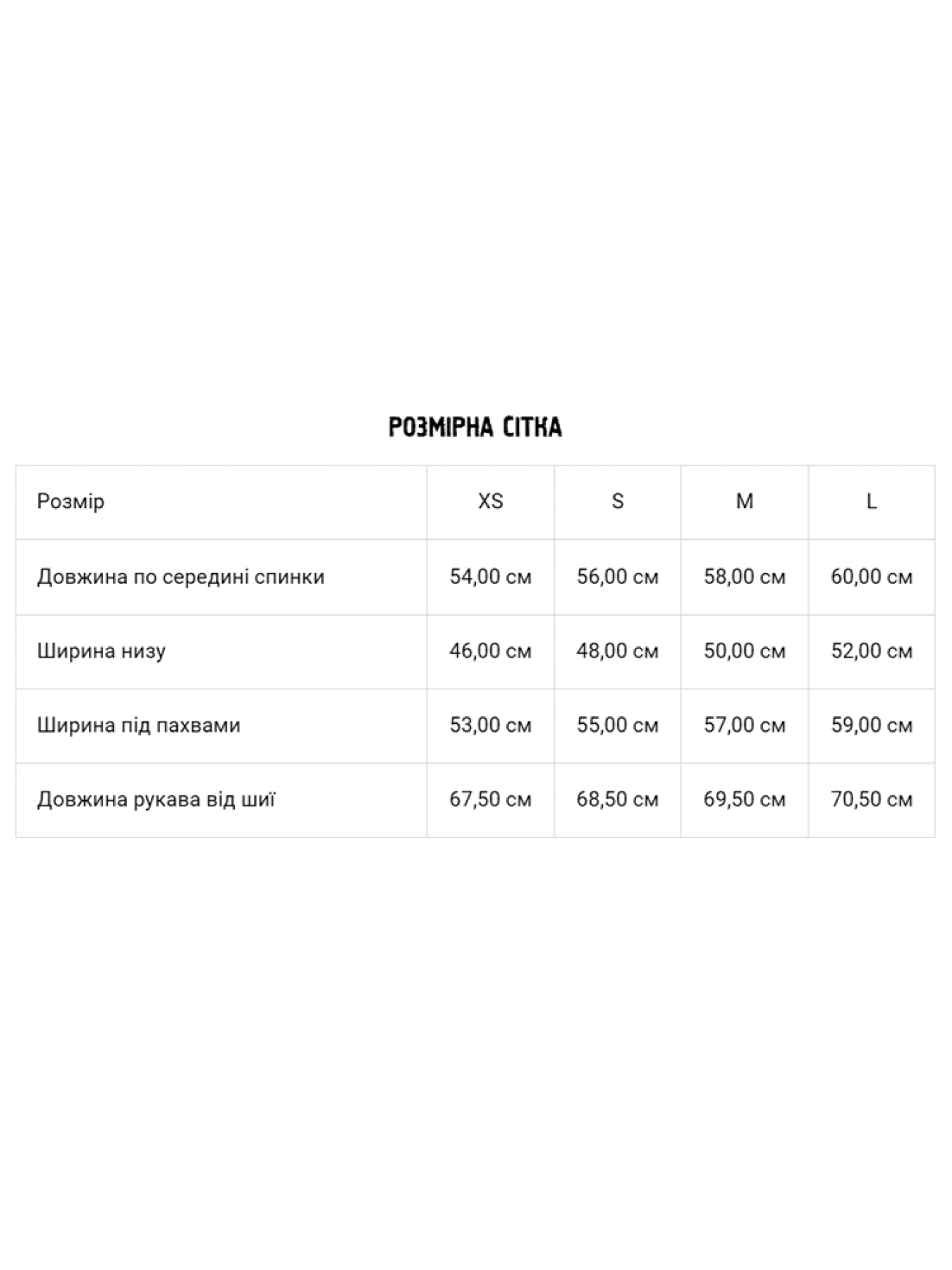 Свитер DIVERSE модель 10045515 Фото