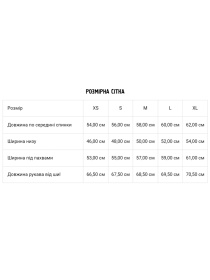 Светр DIVERSE модель 10045519 Фото