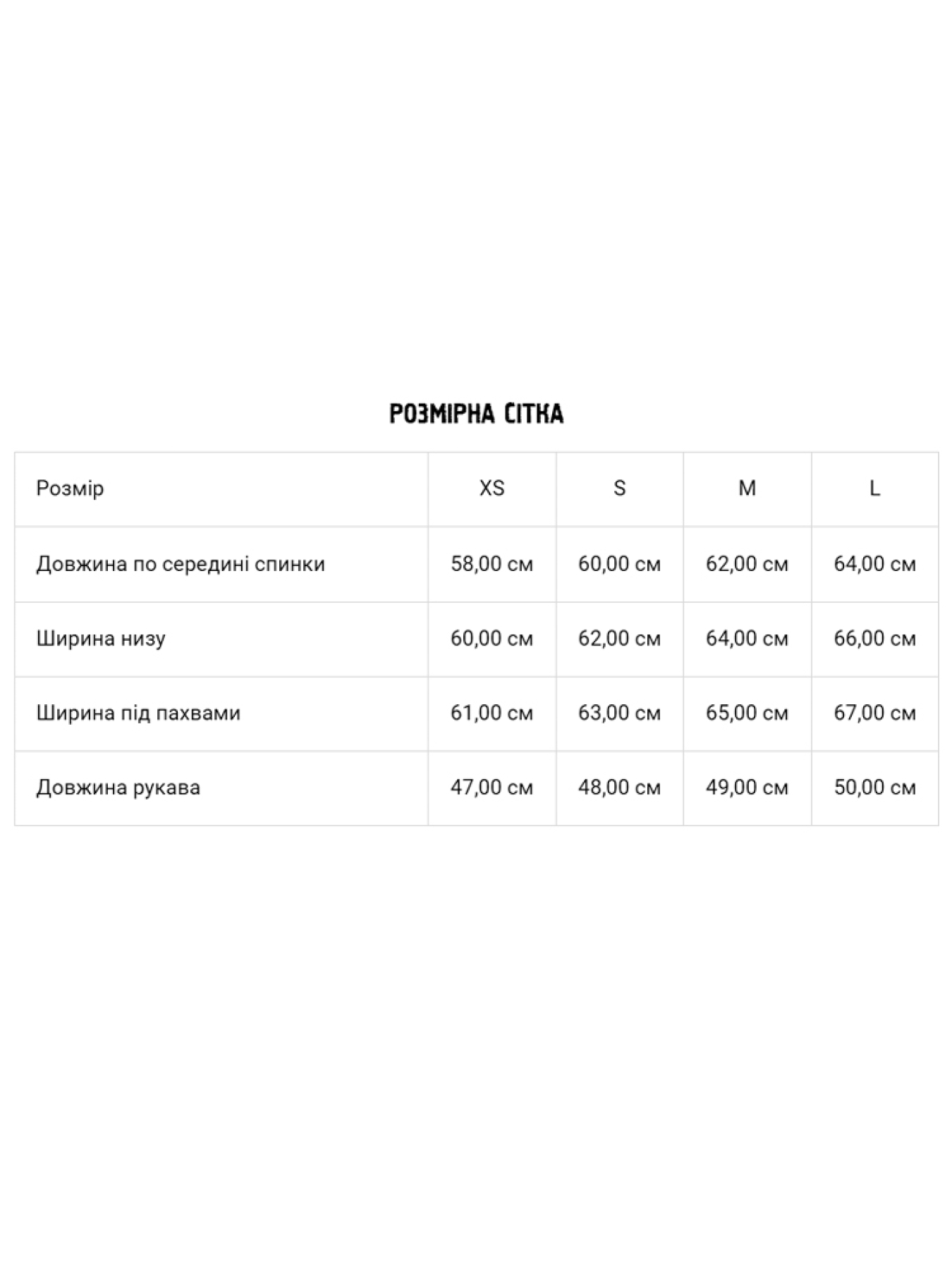 Свитер DIVERSE модель 10045522 Фото