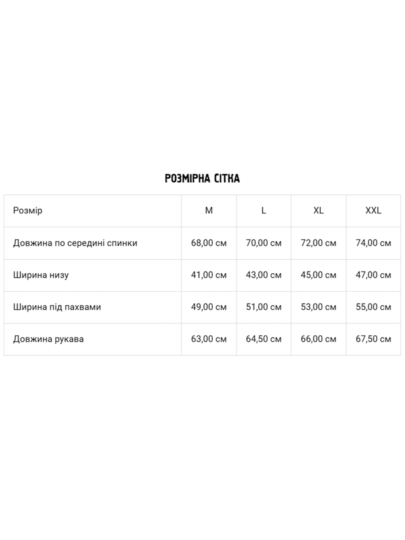 Водолазка DIVERSE модель 10045676 Фото