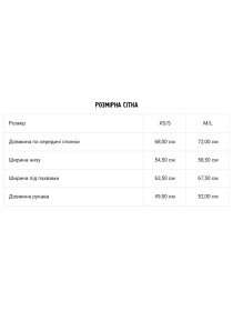 Светр DIVERSE модель 10045799 Фото