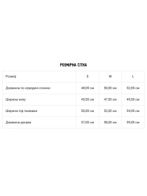 Кардиган DIVERSE модель 10045800 Кардиган DIVERSE модель 10045800 Фото