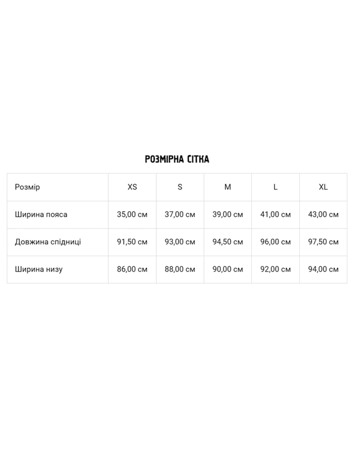 Юбка миди DIVERSE модель 10045821 Фото