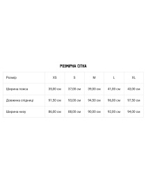 Юбка миди DIVERSE модель 10045821 Фото