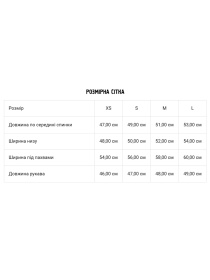 Светр DIVERSE модель 10045846 Фото