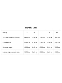 Світшот DIVERSE модель 10045872 Світшот DIVERSE модель 10045872 Фото