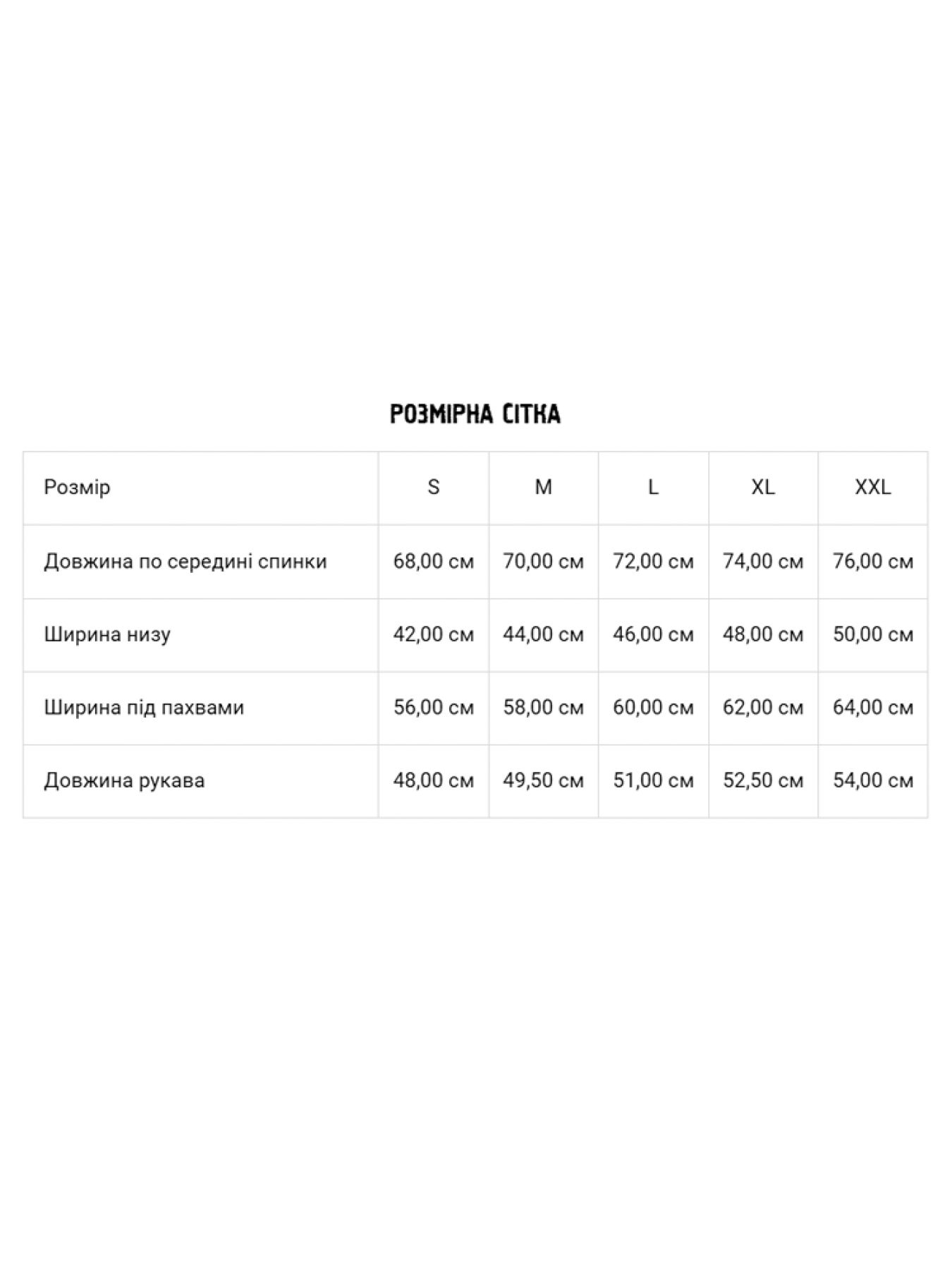 Свитер DIVERSE модель 10045876 Фото