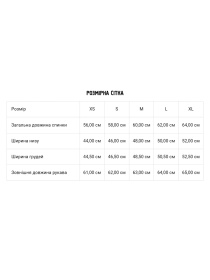 Лонгслив DIVERSE модель 10046068 Фото