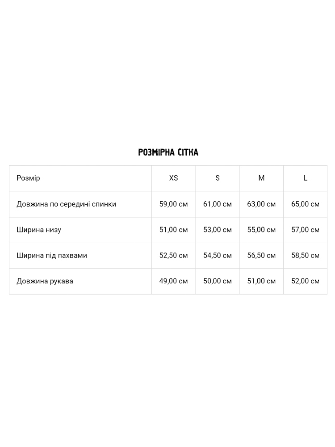 Светр DIVERSE модель 10046237 Фото