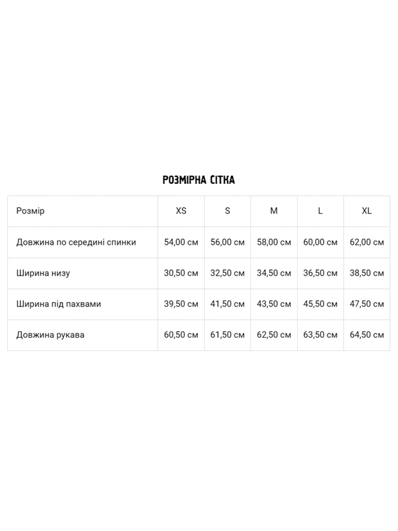 Водолазка DIVERSE модель 10046239 Фото