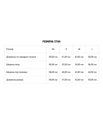 Свитер DIVERSE модель 10046240 Фото