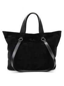 Шоппер RoyalBag модель CH-018A-Y Фото