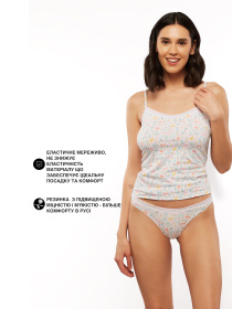 Труси Uniconf модель TF114PR Фото