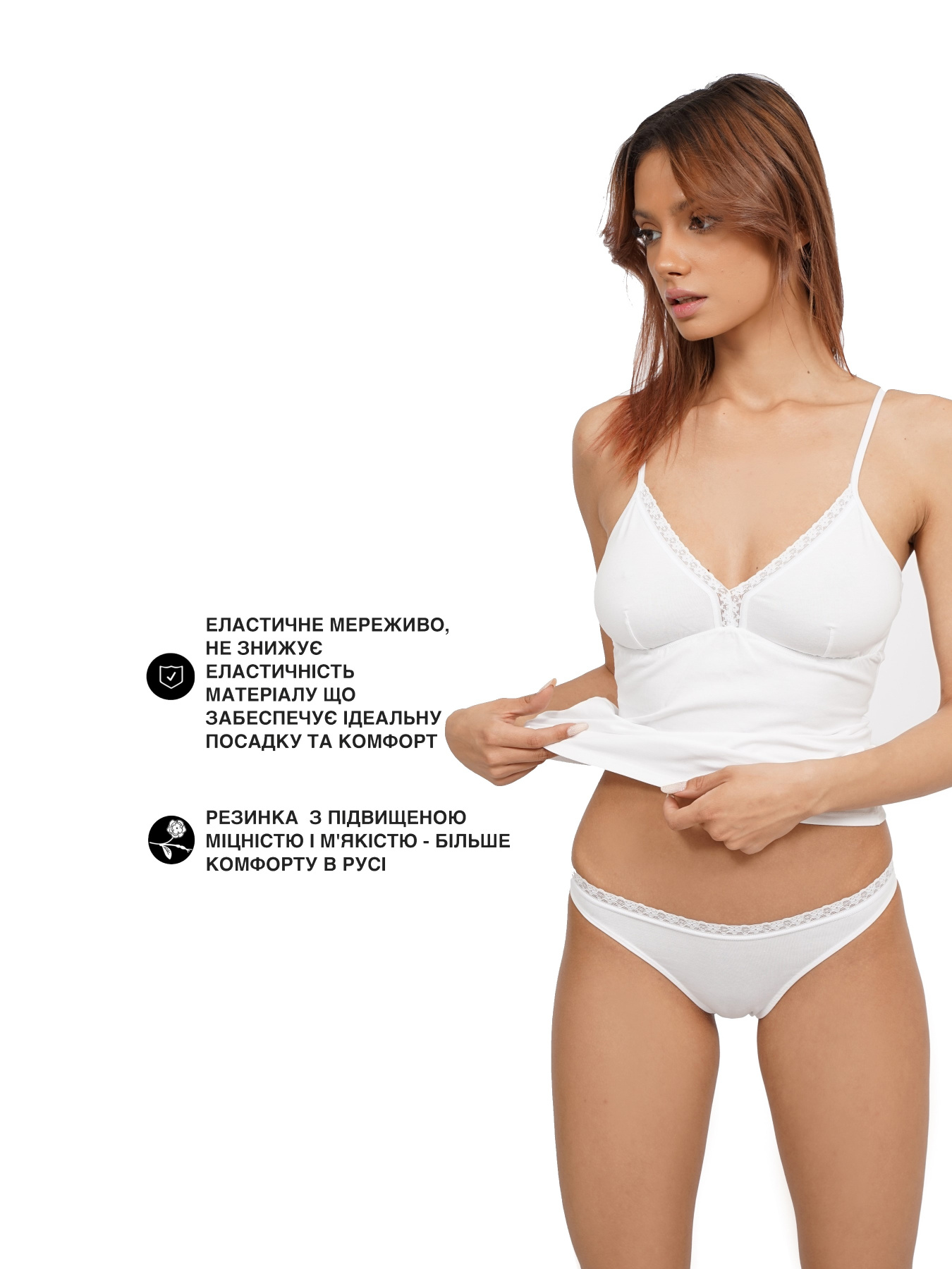 Трусы Uniconf модель TF114W Фото