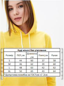 Худи HiBrand модель Wm048 Фото