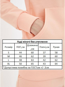 Худи HiBrand модель Wm053 Худи HiBrand модель Wm053 Фото