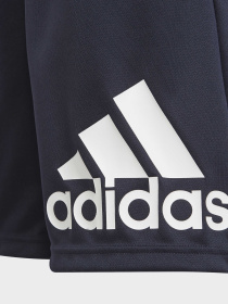 Шорты спортивные Adidas модель GS8895 Шорты спортивные Adidas модель GS8895 Фото