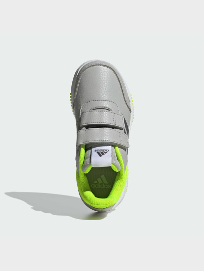Кросівки adidas модель IG8580 — фото - INTERTOP