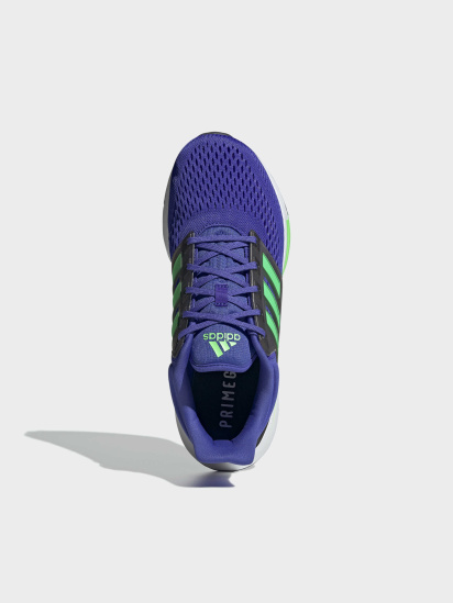 Кросівки для бігу adidas EQ модель H00513 — фото - INTERTOP
