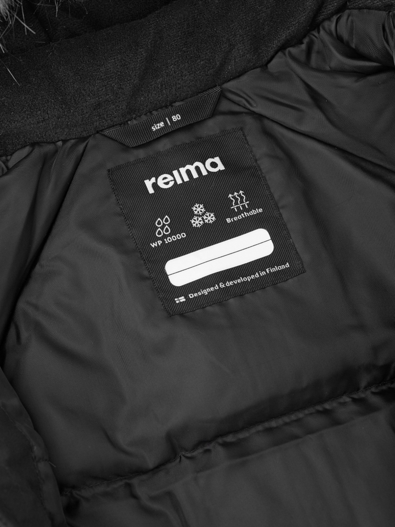 Комбінезон з утеплювачем REIMA модель 510361_9997 Фото