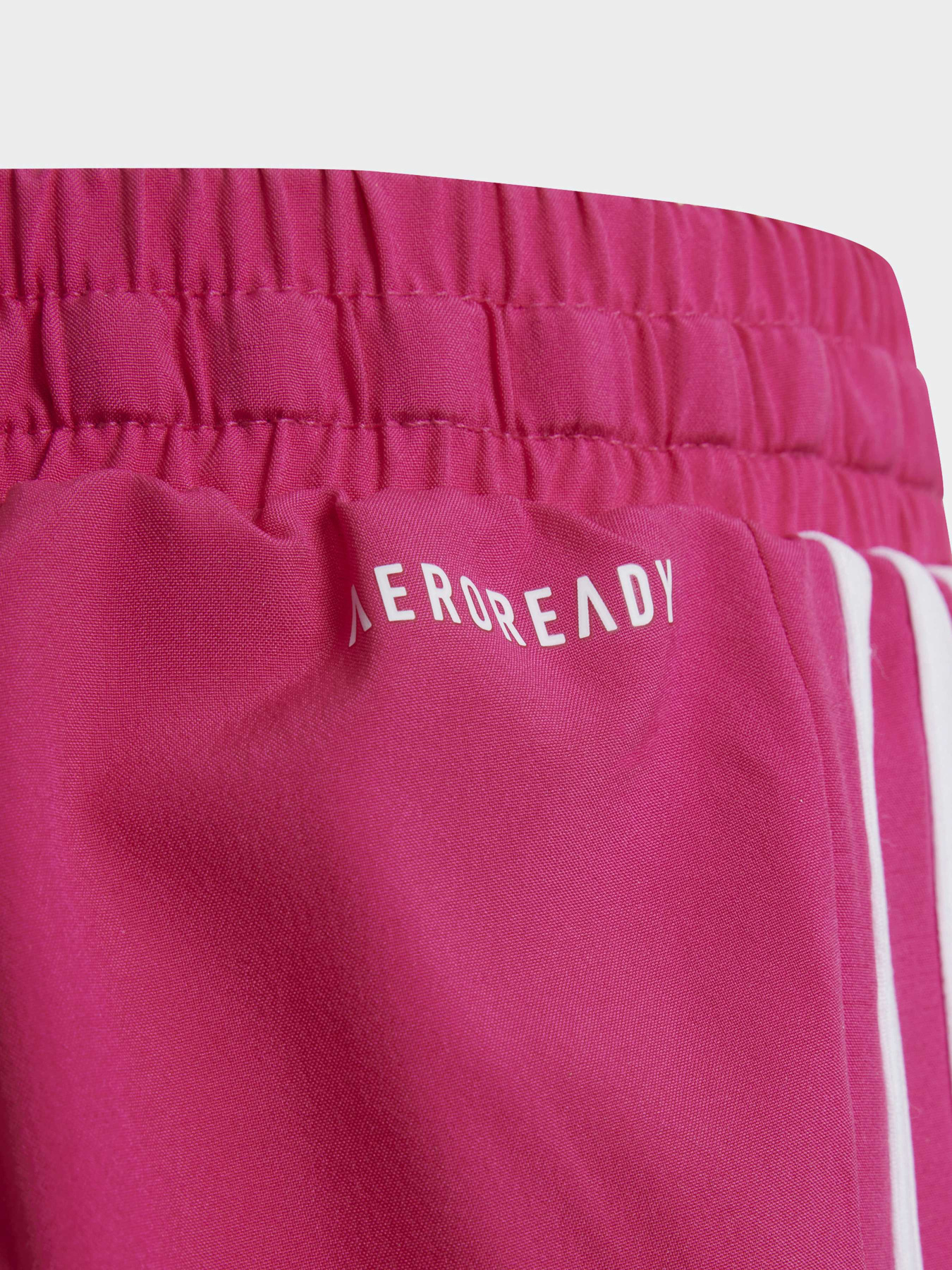 Шорти Adidas Clima модель HM4492 Фото