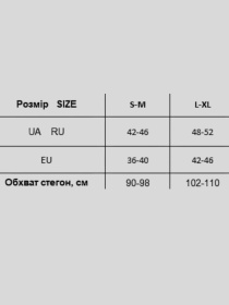 Штани Giulia leggings Rib модель UP-00001323 Фото